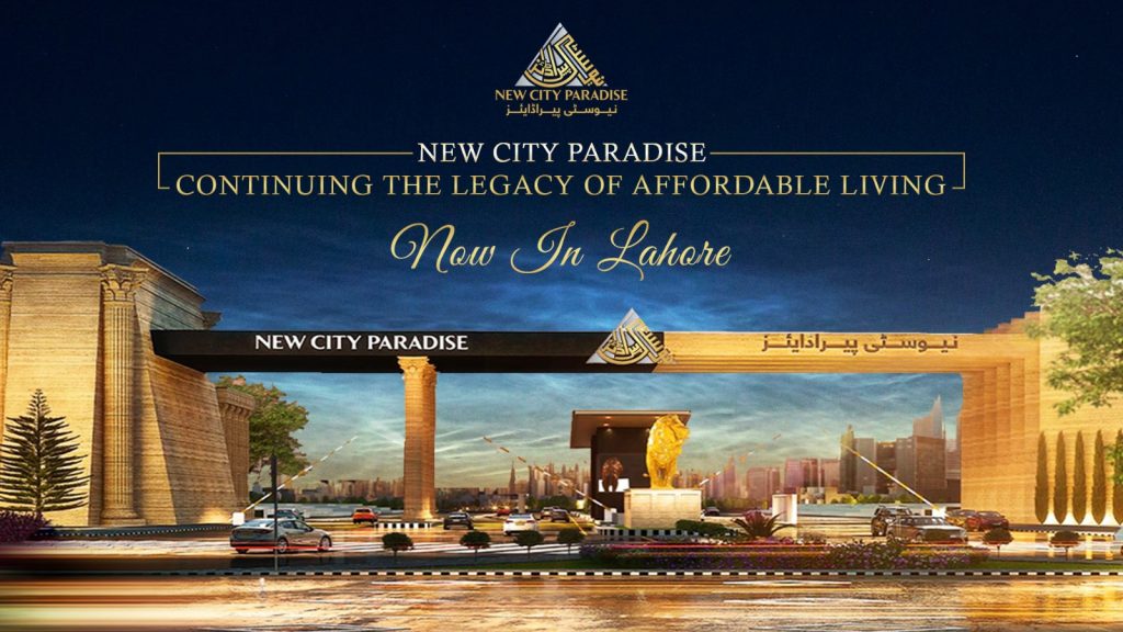 A Glimpse into the Modern Living at New City Paradise Lahore